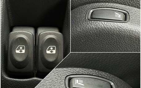 Renault Sandero I, 2012 год, 650 000 рублей, 18 фотография