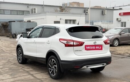 Nissan Qashqai, 2016 год, 1 840 000 рублей, 6 фотография