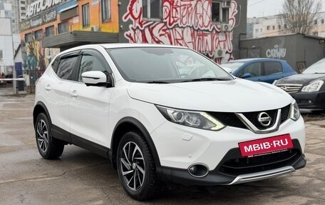 Nissan Qashqai, 2016 год, 1 840 000 рублей, 2 фотография