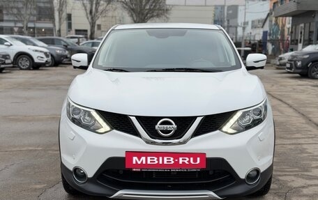 Nissan Qashqai, 2016 год, 1 840 000 рублей, 3 фотография