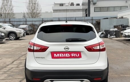 Nissan Qashqai, 2016 год, 1 840 000 рублей, 5 фотография