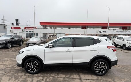 Nissan Qashqai, 2016 год, 1 840 000 рублей, 9 фотография