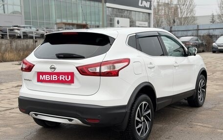 Nissan Qashqai, 2016 год, 1 840 000 рублей, 7 фотография