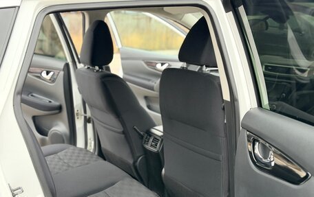 Nissan Qashqai, 2016 год, 1 840 000 рублей, 11 фотография