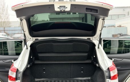 Nissan Qashqai, 2016 год, 1 840 000 рублей, 16 фотография