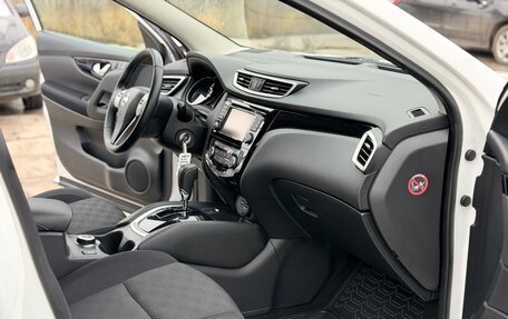 Nissan Qashqai, 2016 год, 1 840 000 рублей, 14 фотография