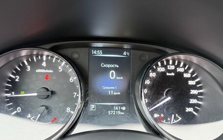 Nissan Qashqai, 2016 год, 1 840 000 рублей, 18 фотография