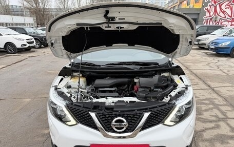 Nissan Qashqai, 2016 год, 1 840 000 рублей, 19 фотография