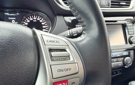 Nissan Qashqai, 2016 год, 1 840 000 рублей, 20 фотография