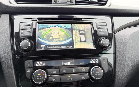 Nissan Qashqai, 2016 год, 1 840 000 рублей, 24 фотография