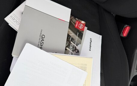 Nissan Qashqai, 2016 год, 1 840 000 рублей, 23 фотография