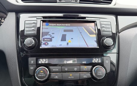 Nissan Qashqai, 2016 год, 1 840 000 рублей, 25 фотография