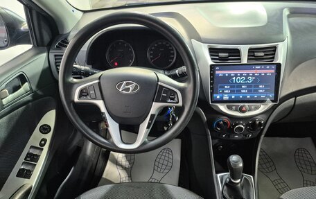 Hyundai Solaris II рестайлинг, 2011 год, 771 000 рублей, 10 фотография