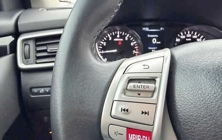 Nissan Qashqai, 2016 год, 1 840 000 рублей, 26 фотография