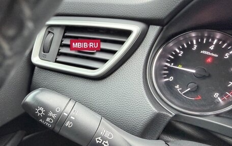 Nissan Qashqai, 2016 год, 1 840 000 рублей, 22 фотография