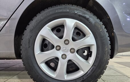 Hyundai Solaris II рестайлинг, 2011 год, 771 000 рублей, 19 фотография