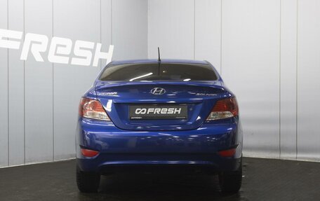 Hyundai Solaris II рестайлинг, 2011 год, 680 000 рублей, 4 фотография