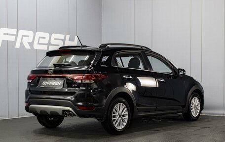 KIA Rio IV, 2018 год, 1 350 000 рублей, 2 фотография