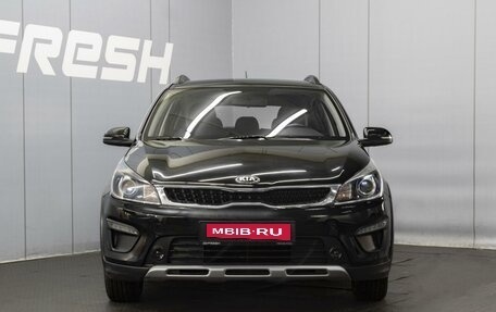 KIA Rio IV, 2018 год, 1 350 000 рублей, 3 фотография