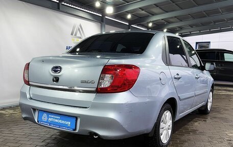 Datsun on-DO I рестайлинг, 2019 год, 649 000 рублей, 5 фотография