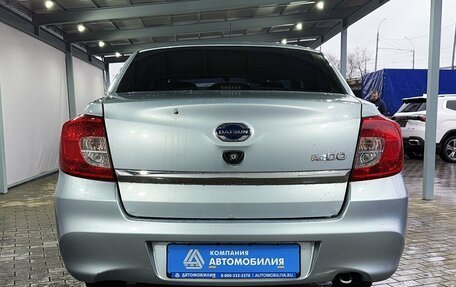 Datsun on-DO I рестайлинг, 2019 год, 649 000 рублей, 4 фотография