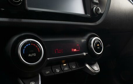 KIA Rio IV, 2018 год, 1 350 000 рублей, 14 фотография