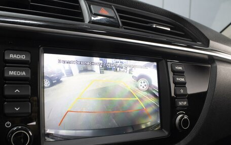 KIA Rio IV, 2018 год, 1 350 000 рублей, 15 фотография