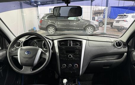 Datsun on-DO I рестайлинг, 2019 год, 649 000 рублей, 9 фотография