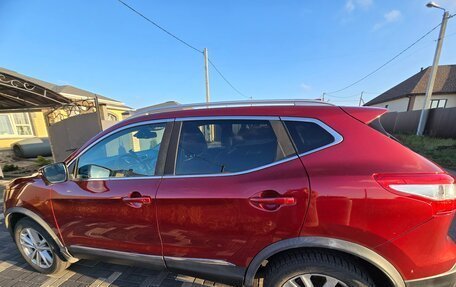 Nissan Qashqai, 2017 год, 1 800 000 рублей, 3 фотография