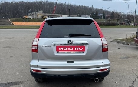 Honda CR-V III рестайлинг, 2012 год, 1 800 000 рублей, 5 фотография