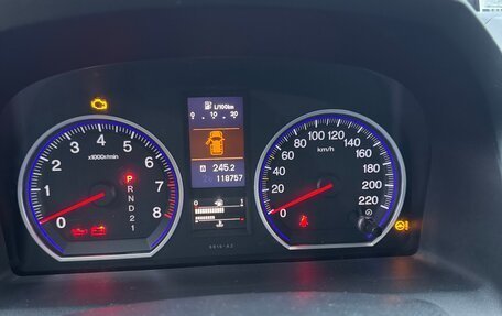 Honda CR-V III рестайлинг, 2012 год, 1 800 000 рублей, 18 фотография