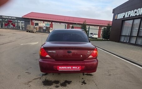KIA Spectra II (LD), 2008 год, 255 000 рублей, 12 фотография