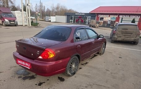 KIA Spectra II (LD), 2008 год, 255 000 рублей, 11 фотография