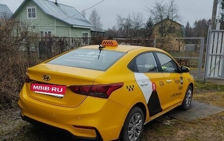 Hyundai Solaris II рестайлинг, 2019 год, 818 000 рублей, 2 фотография