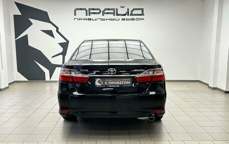 Toyota Camry, 2015 год, 2 324 900 рублей, 8 фотография