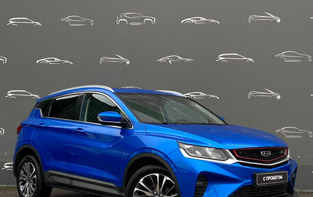 Geely Coolray I, 2020 год, 1 667 800 рублей, 3 фотография