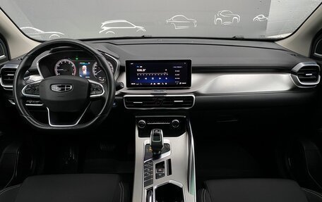 Geely Coolray I, 2020 год, 1 667 800 рублей, 6 фотография