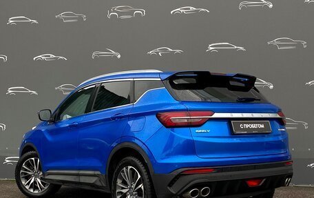 Geely Coolray I, 2020 год, 1 667 800 рублей, 4 фотография