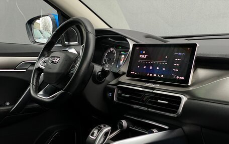 Geely Coolray I, 2020 год, 1 667 800 рублей, 7 фотография