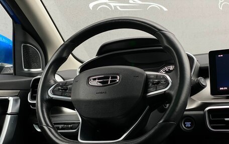 Geely Coolray I, 2020 год, 1 667 800 рублей, 22 фотография