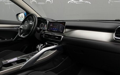 Geely Coolray I, 2020 год, 1 667 800 рублей, 8 фотография