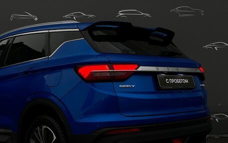 Geely Coolray I, 2020 год, 1 667 800 рублей, 25 фотография