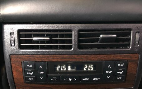 Toyota Land Cruiser 200, 2015 год, 5 650 000 рублей, 6 фотография