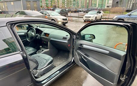 Opel Astra H, 2006 год, 550 000 рублей, 21 фотография