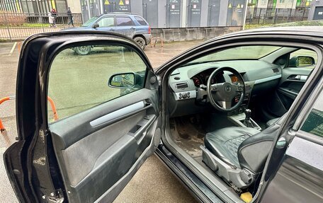 Opel Astra H, 2006 год, 550 000 рублей, 22 фотография