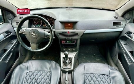 Opel Astra H, 2006 год, 550 000 рублей, 27 фотография