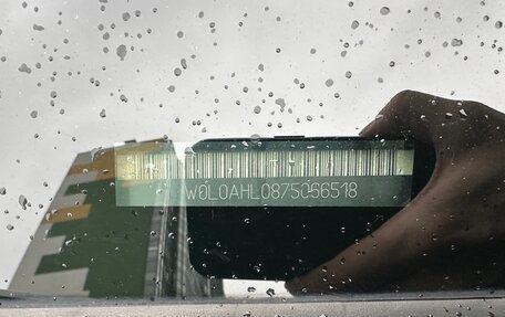 Opel Astra H, 2006 год, 550 000 рублей, 29 фотография