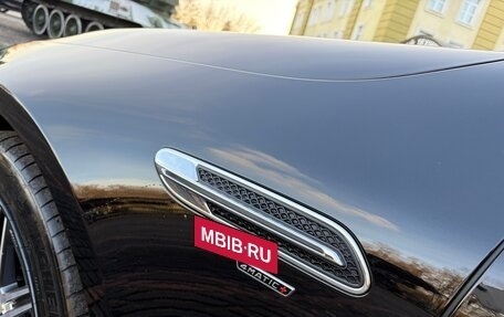 Mercedes-Benz AMG GT I рестайлинг, 2023 год, 12 800 000 рублей, 9 фотография