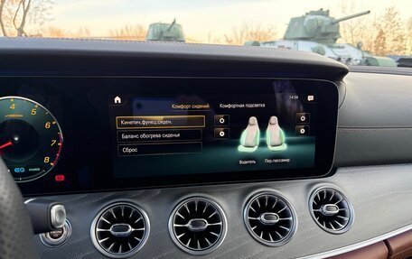 Mercedes-Benz AMG GT I рестайлинг, 2023 год, 12 800 000 рублей, 14 фотография