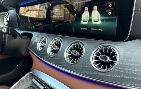 Mercedes-Benz AMG GT I рестайлинг, 2023 год, 12 800 000 рублей, 38 фотография